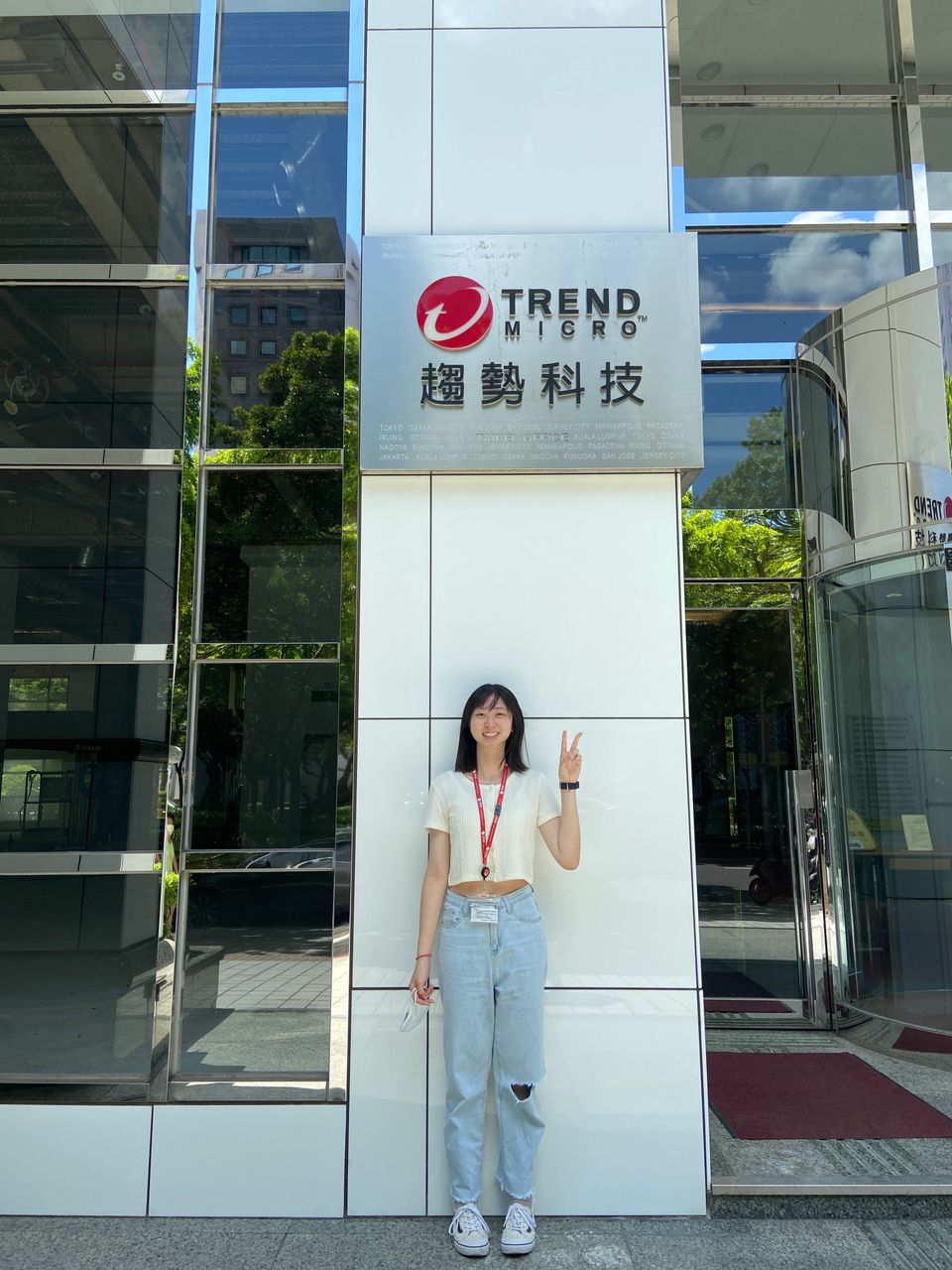 趨勢暑期實習心得｜2022 Trend Mirco Summer Internship Program